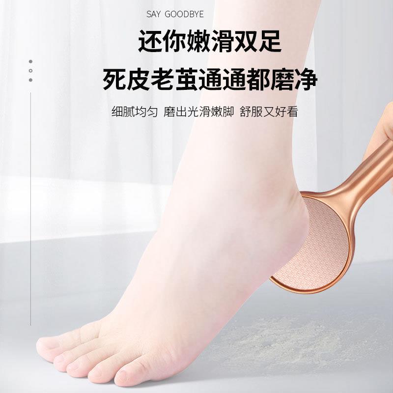 直销新款直销纳米玻璃脚板锉实用搓死皮工具双面锉玻璃磨脚老茧磨