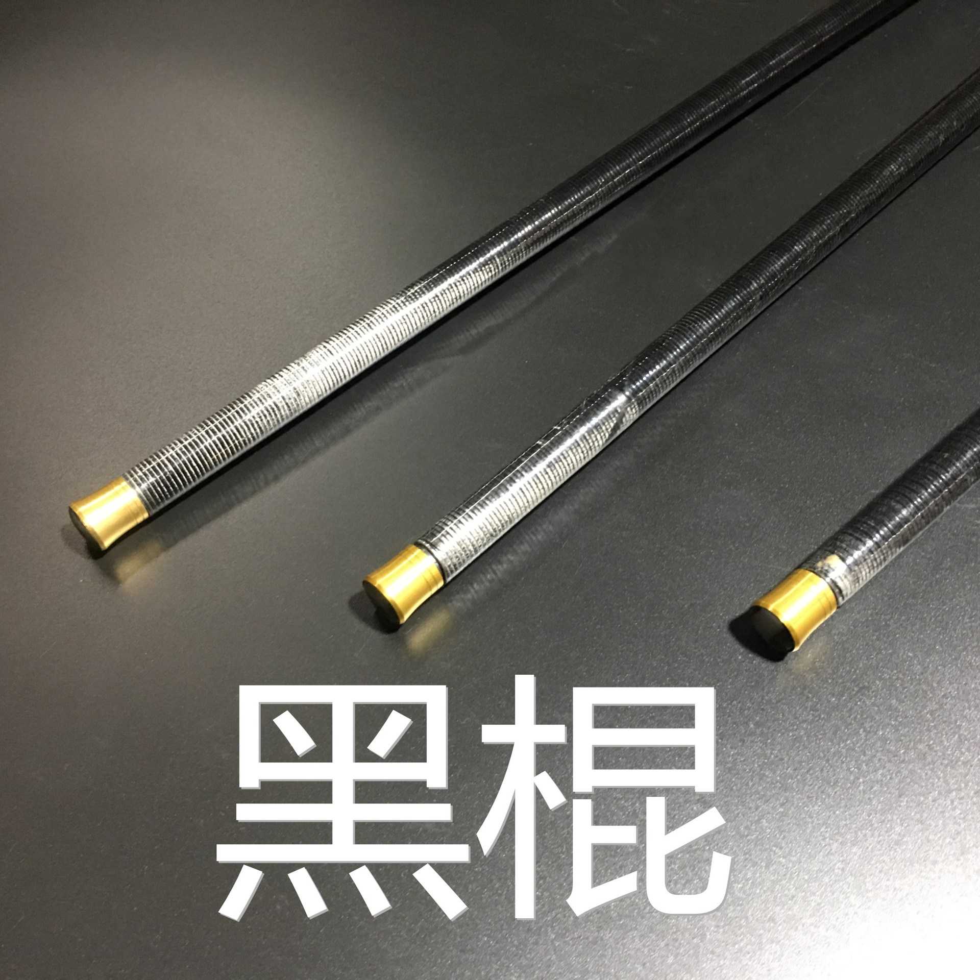 新款直销供应碳素台钓竿黑棍钓鱼竿4.5米裸素超轻超硬28钓鱼竿8