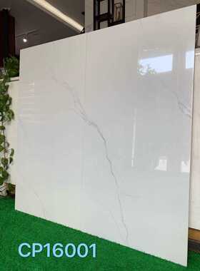 新款直销600x1200x8.5mm大板瓷砖现代通体大理石中板墙砖地砖家装