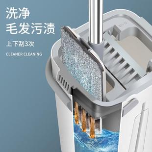 直销新款 家用大号一拖净干湿两用地 网红拖把 懒人免手洗平板拖把