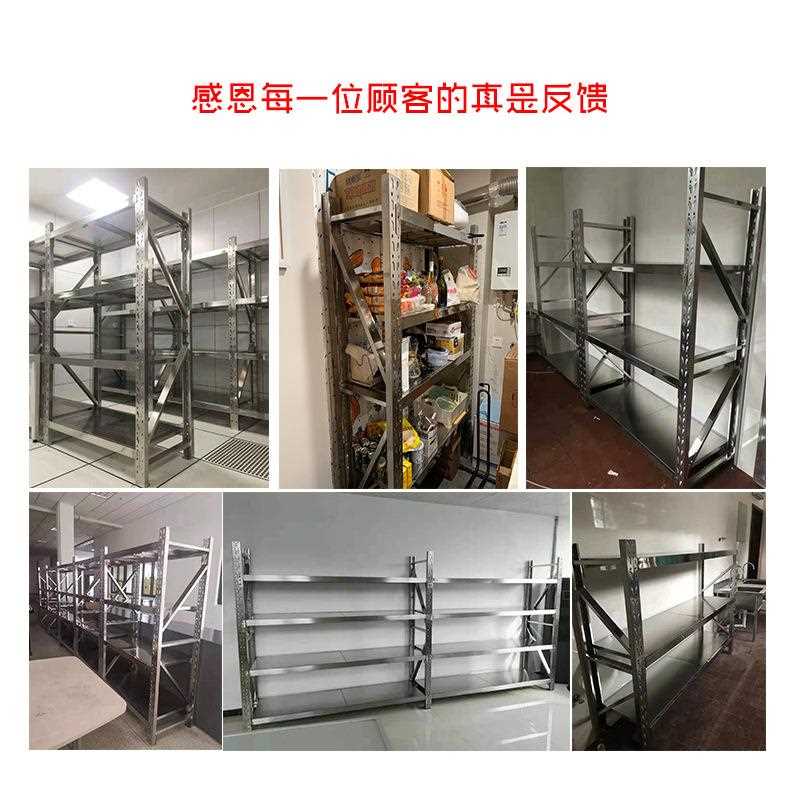 直销新款不锈钢货架置物架仓储物流货架厨房仓库冷库商用可调节轻