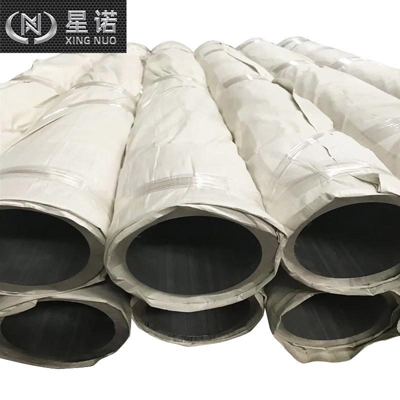 直销新款光谱检测6082铝管 氧化打孔 优惠无缝A6082合金铝管