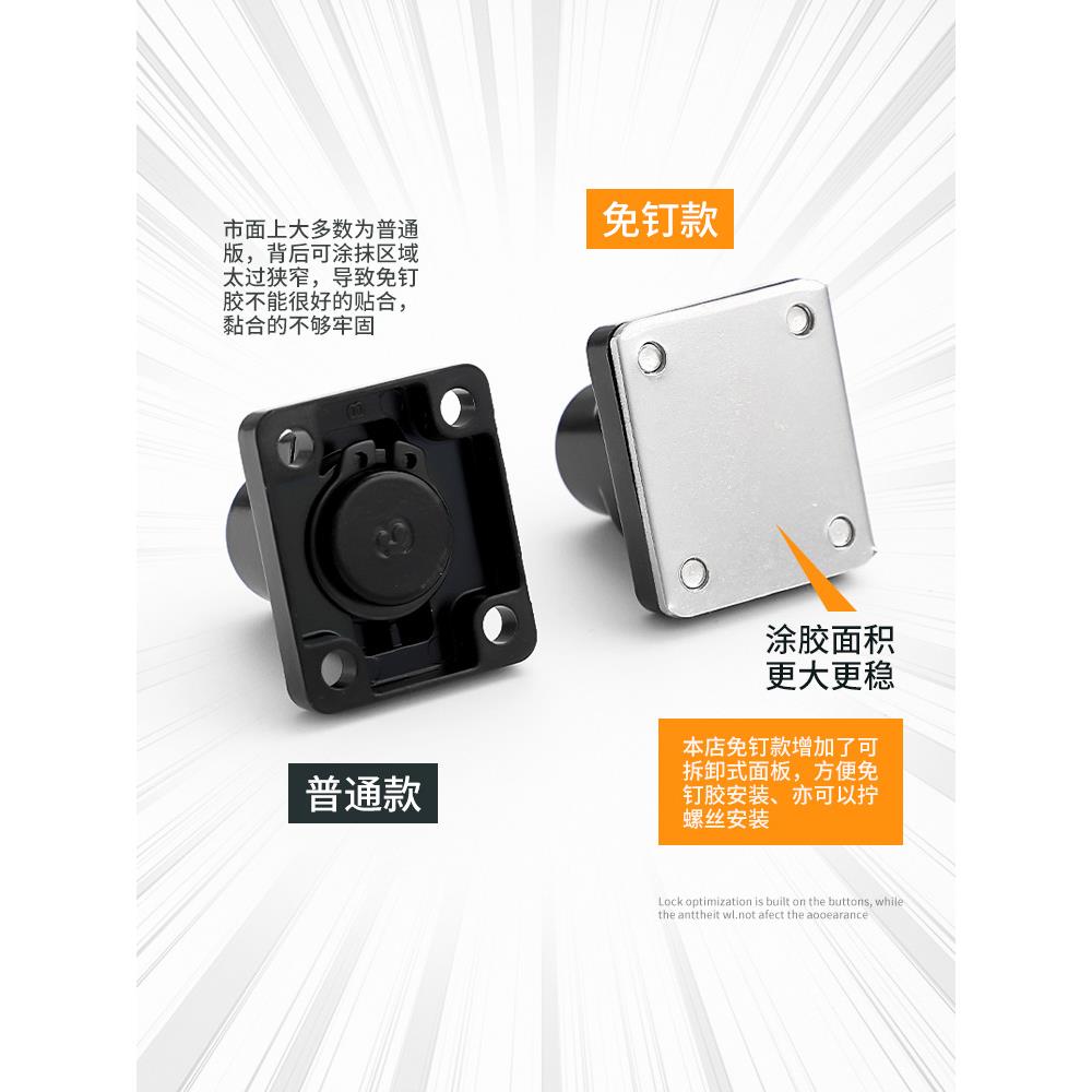 直销新款304不锈钢衣柜锁防盗锁打孔搭扣防盗锁冰箱锁免锁冰柜加