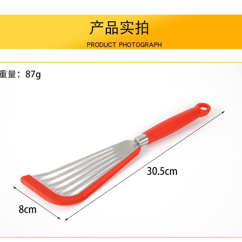 直销新款新款硅胶柄硅胶包边不锈钢煎铲烹饪铲煎蛋铲煎鱼铲漏铲锅