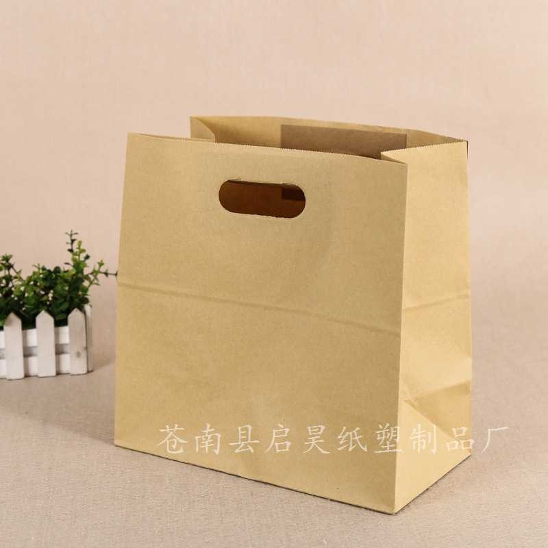 新款直销冲孔牛皮纸手提袋食品餐盒快餐方底纸袋现货外卖打包袋礼