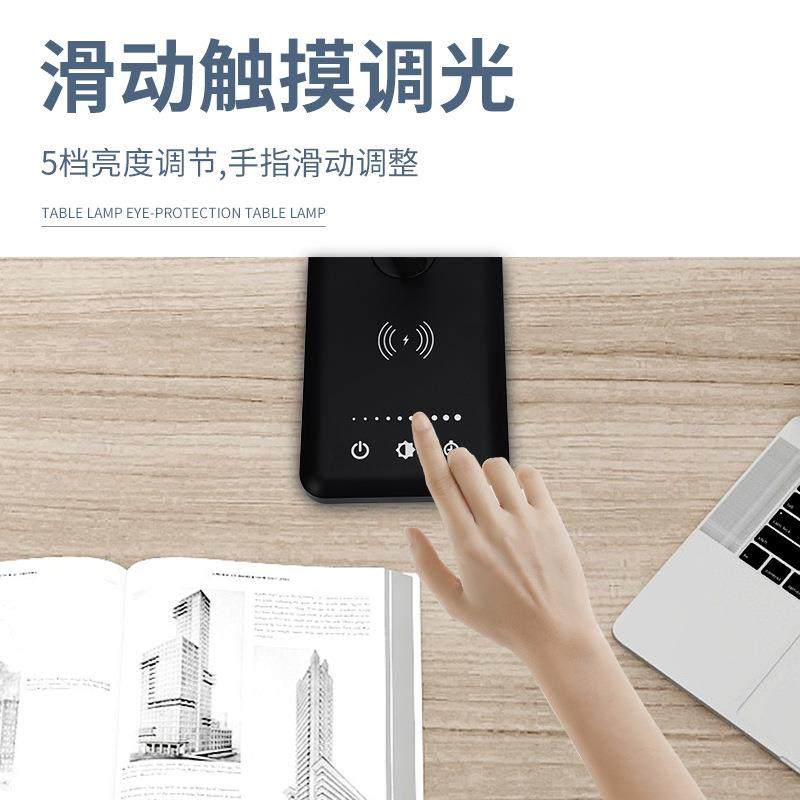 直销新款LED台灯插电充电护眼书桌宿舍学生专用儿童学习护眼灯床