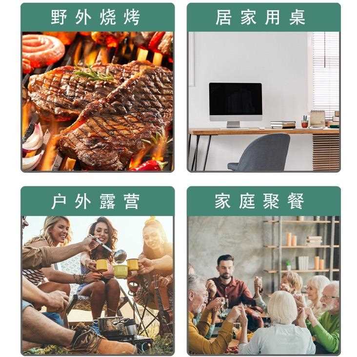 直销新款折叠桌子户外便携旅行野餐桌椅套装夜市摆摊家用铝合金折