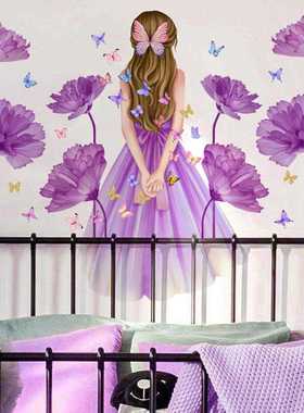 直销新款MS2367-KQ紫色女孩蝴蝶紫色花卧室客厅背景墙装饰自粘墙