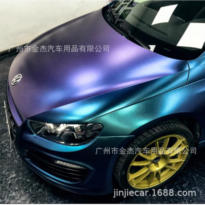 新款直销跨境汽车紫魅蓝车50*152cm衣改色贴全车身贴纸