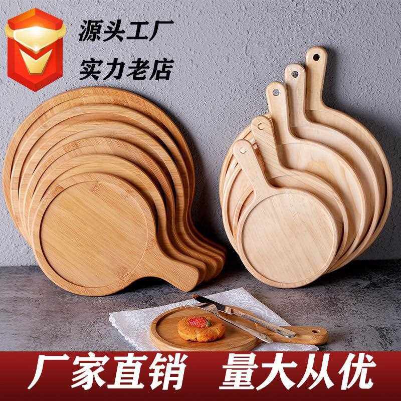 直销新款跨境芝士托盘烘培面包餐板木质披萨板托盘竹木儿童奶酪板