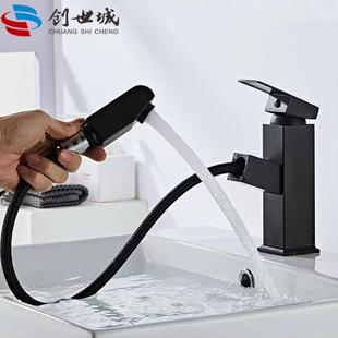 直销新款黑色不锈钢抽拉式冷热水龙头卫生间台上盆洗脸盆可伸缩防