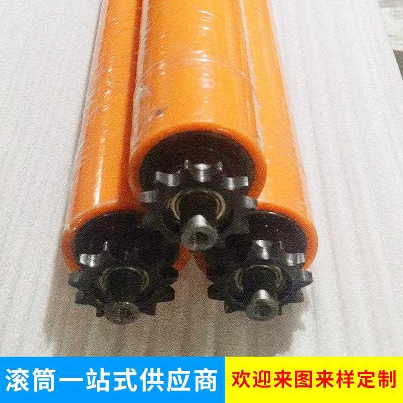 直销新款工厂直供包胶滚筒 输送带传动轴不锈钢无动力滚筒 输送机