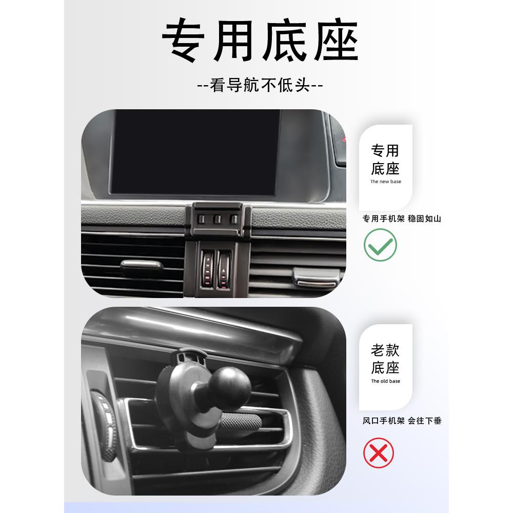 直销新款新老款奥迪Q5/Q5L专用手机车载支架无线充电导航支架汽车