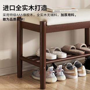 实木换鞋 门口穿鞋 直销新款 凳家用 凳入户长方形创意个性 进门换鞋