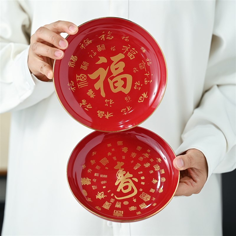 60岁70岁80岁90百寿礼寿星生日寿碗寿面毛巾寿桃寿辰寿宴答谢回礼