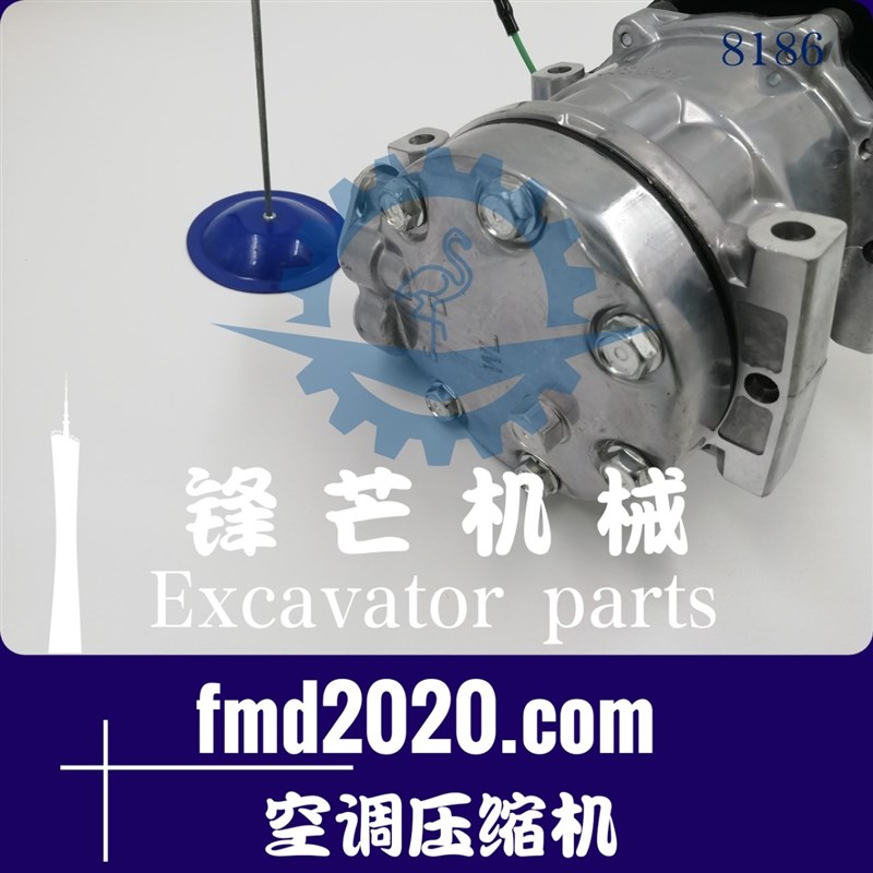 广州锋芒机械热卖挖掘机配件SK210-8,SK210超8空调压缩机