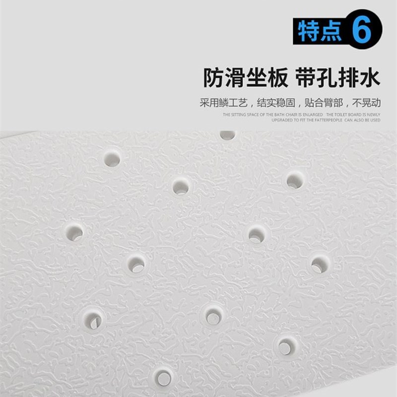 。铝合金台阶凳洗澡凳化妆室浴室脚踏凳儿童防滑阶梯凳子老人沐浴