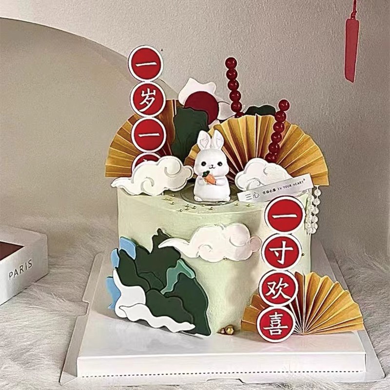 兔宝宝周岁蛋糕装饰摆件可爱小兔子生日满月一百天甜品台蛋糕插件