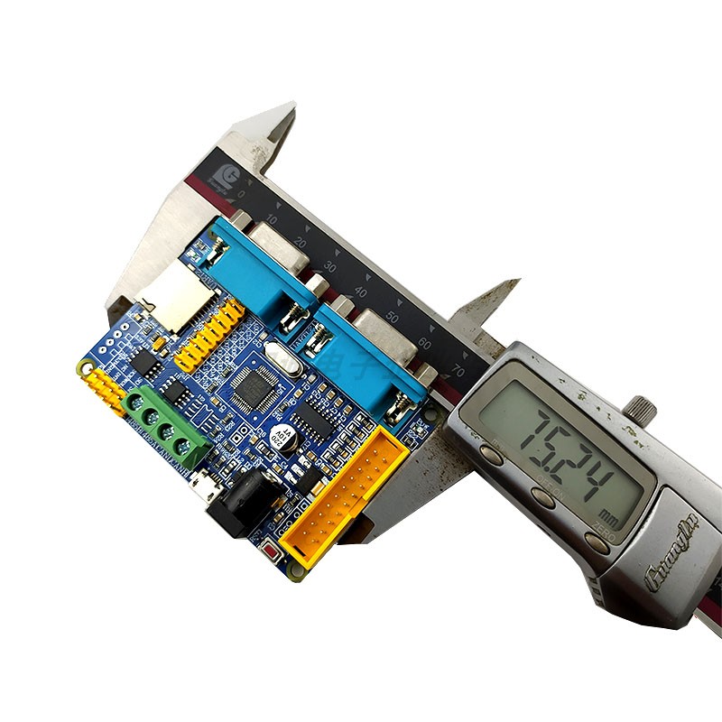 极速STM32F103C8T6 RS485开发板 2路RS232 多串口 CAN 协议转换