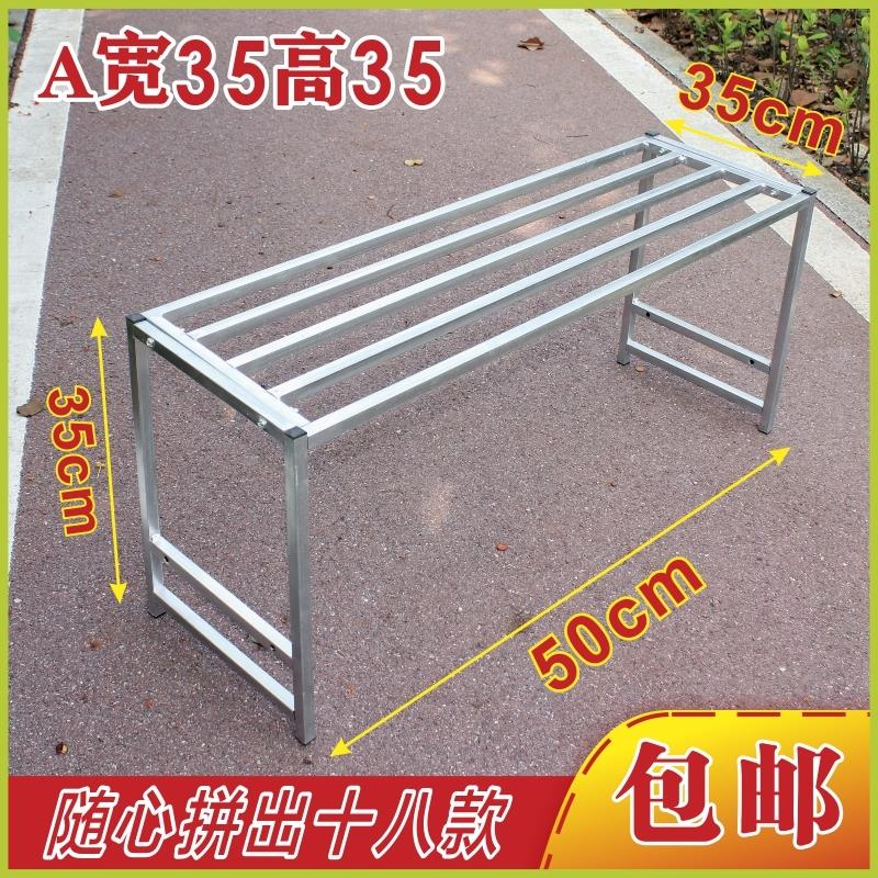 长50宽35花架置物架阳台铁艺架单层盆景架种菜架摆滩展示架结实