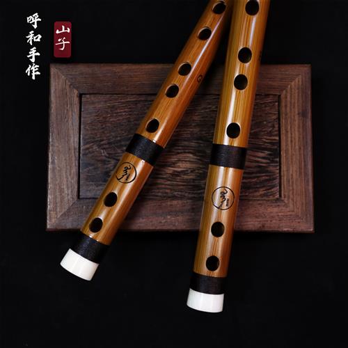 认准抖音呼和专业竹笛儿童成人初学零基础入门笛子乐器演奏级精制