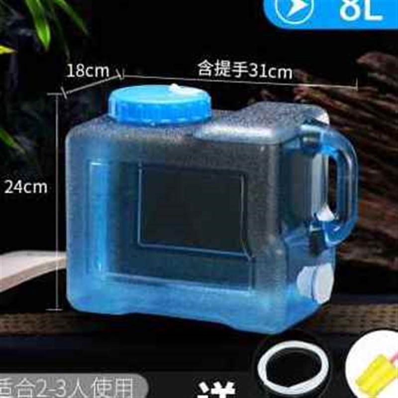 厂促厂促pc纯净水空桶功夫茶接水桶卧式塑料储水桶立式车载水箱品