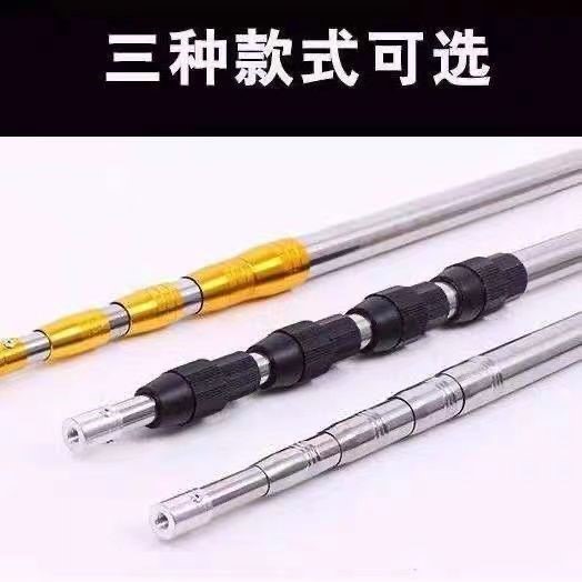 多功能3-10米不锈钢伸缩杆高空摘果摘香椿槐花杆地插防鸟杆捞网杆