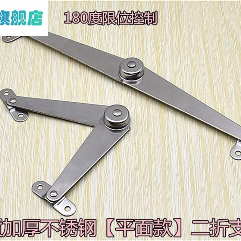 箱包连接杆老式展示二折拉杆小号支撑杆液压杆伸缩支撑板加厚翻门