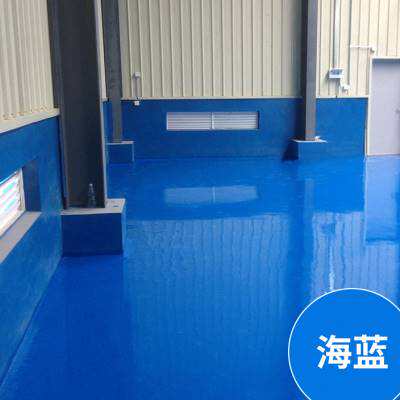 环氧树脂地坪漆水泥地面漆厂房自流平防水耐磨油漆家用室内地板z.