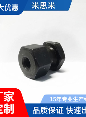 塑暗式拉手料99794XAD21/-A94A11 0