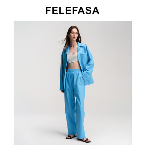 FELEFASA斐梵萨女装 Bonaudo牛皮宽松休闲直筒裤皮裤