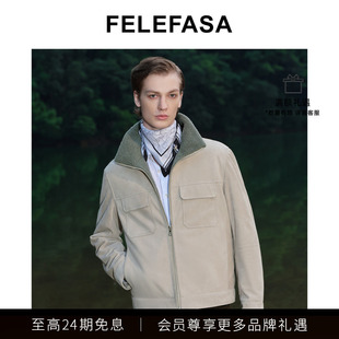 FELEFASA斐梵萨25秋男装 Bonaudo羊皮拉贡羊毛内里夹克皮衣外套