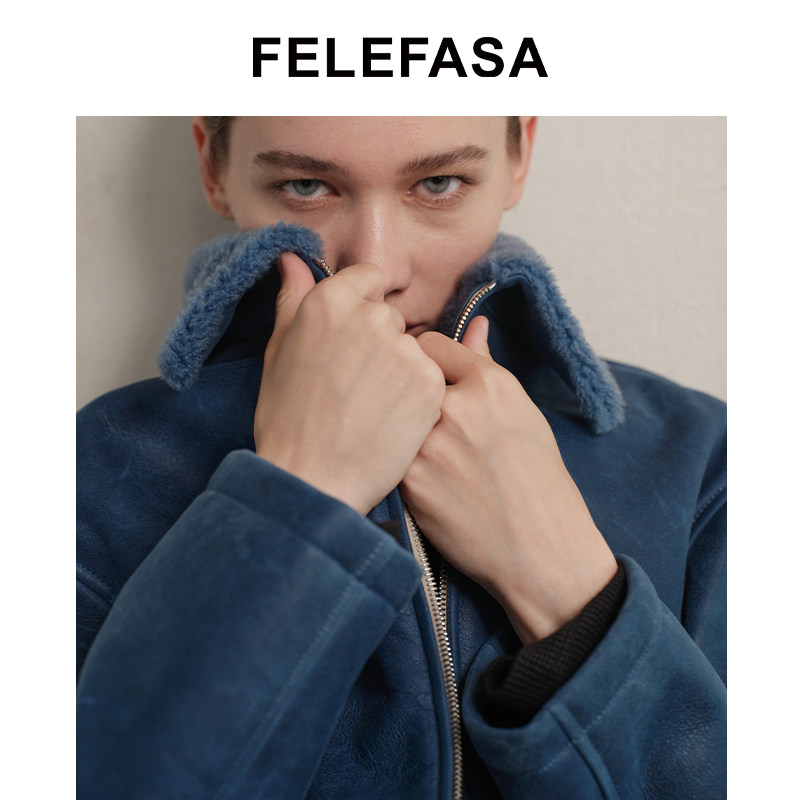 FELEFASA斐梵萨女装 拉贡Lacon皮毛一体短款落肩翻领夹克外套