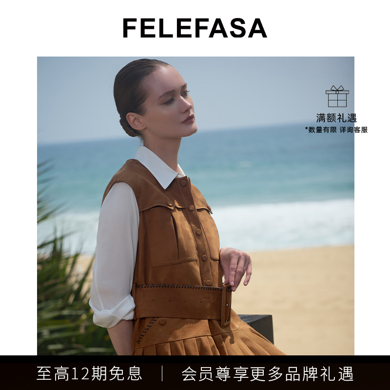 FELEFASA费雷梵萨25夏新牛皮无袖高腰系带压褶连衣裙女可露丽穿搭