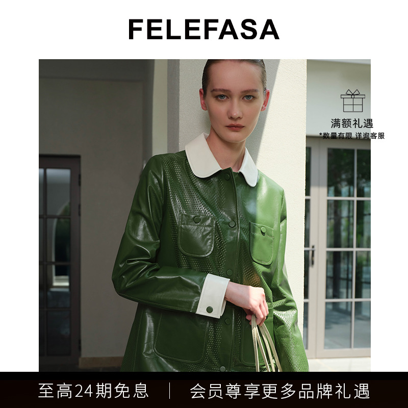 FELEFASA费雷梵萨25夏新撞色拼接牛皮娃娃领短款连衣裙可露丽穿搭
