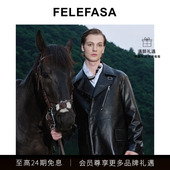 FELEFASA斐梵萨25秋男装 Bonaudo牛皮中长款 系带风衣皮衣外套