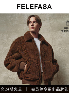 FELEFASA斐梵萨25冬新品男装拉贡Lacon羊绒Loro羊毛双面夹克外套