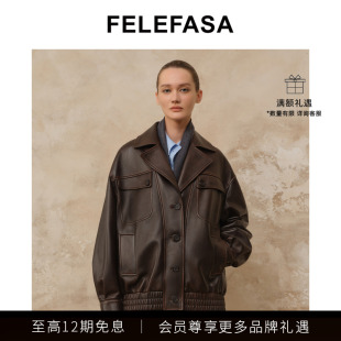 FELEFASA斐梵萨秋女装 Bonaudo羊皮复古擦色夹克皮衣外套