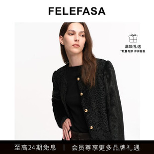 FELEFASA費雷梵薩圓領(lǐng)斯瓦卡拉拼水貂皮草夾克短外套女淡人穿搭