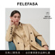 双排扣廓形西装 FELEFASA斐梵萨25春女装 Bonaudo牛皮长款 皮衣外套