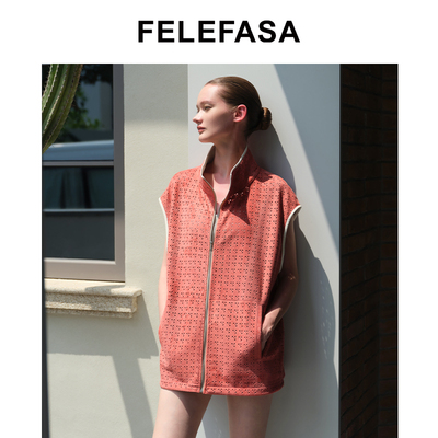 FELEFASA斐梵萨26夏女装 拉贡Lacon皮毛一体长款镂空立领马甲外套