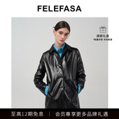 FELEFASA斐梵萨25春女装 翻领大衣皮衣外套 Bonaudo牛皮中长款