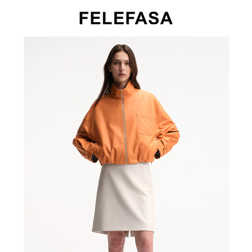 高腰显瘦包臀a字短裙子FELIFASA