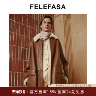 女士美利奴皮毛一体大衣外套 新品 FELEFASA斐梵萨 25年冬季