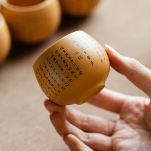 段泥紫砂心经公道杯家用办公室匀杯分茶器单个大号茶海功夫茶配件