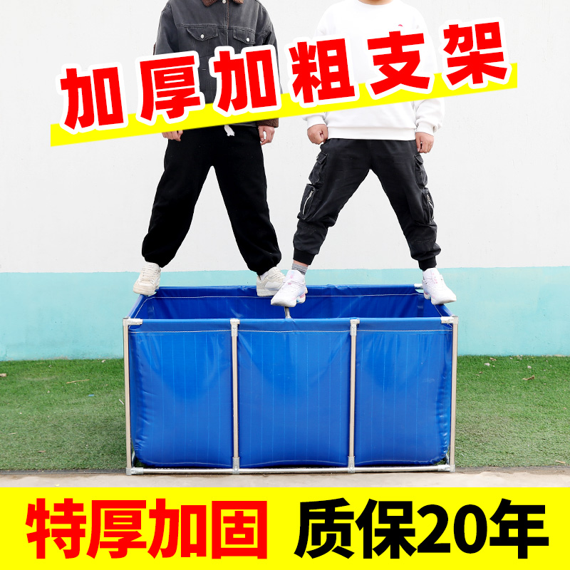 户外帆布养鱼池带支架锦鲤阳台防水布庭院蓄水池加厚游泳池刀刮布