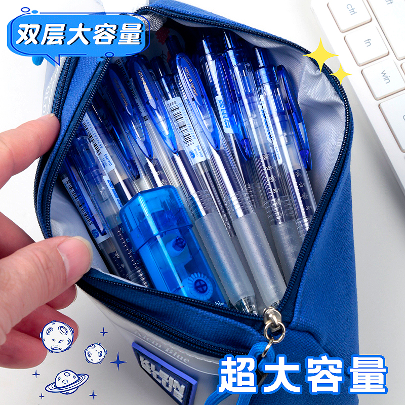 双层大容量笔袋男孩子文艺青年帆布简约日系文具袋男孩款小学生透