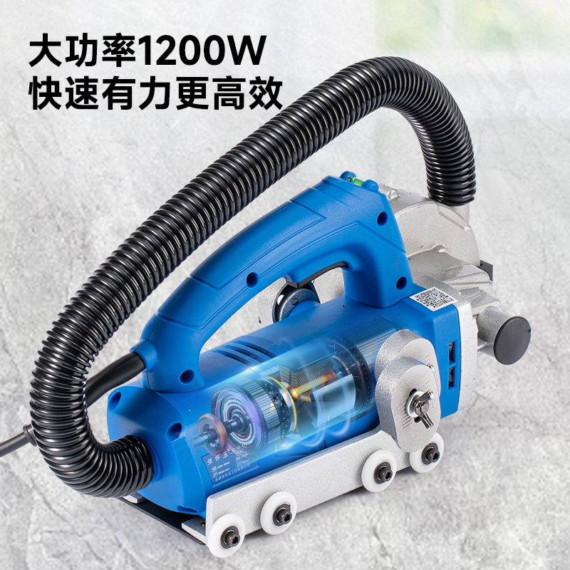 张怀玉三代电动清缝机瓷砖美缝剂施工具自吸尘地砖开缝神器开槽器