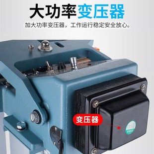 包装 鑫空牌升级版 半自动封口机 铝架350 机封口 上下加热封口机