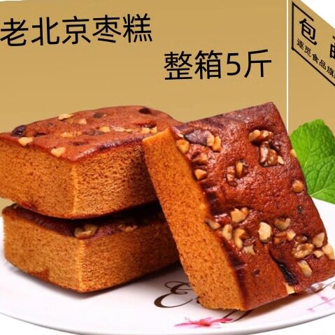 枣糕纯手工老北京红糖发糕